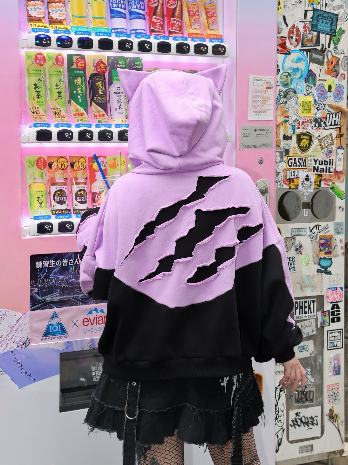 NEKOPUNCH! - Hoodie [PREORDER]